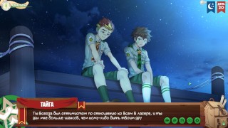 Игра: Лагерь друзей, серия 31 – Откровенный разговор (русская озвучка)